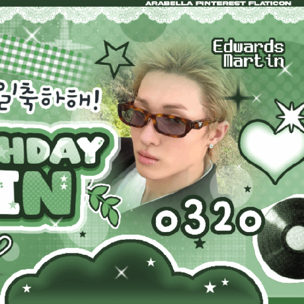 팬들이 뽑은 마틴 (CORTIS) 최고의 순간