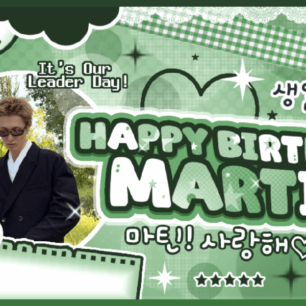 팬들이 뽑은 마틴 (CORTIS) 최고의 순간