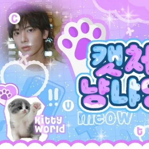 팬들이 뽑은 투모로우바이투게더 최고의 순간