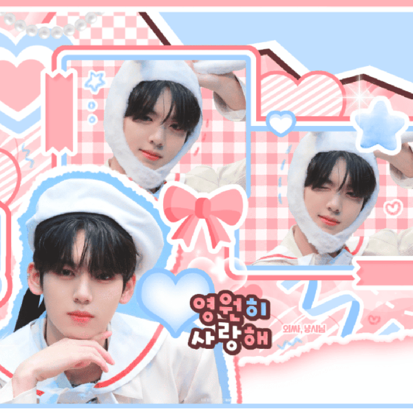 Brilliant moment of Han Yujin created by fandom