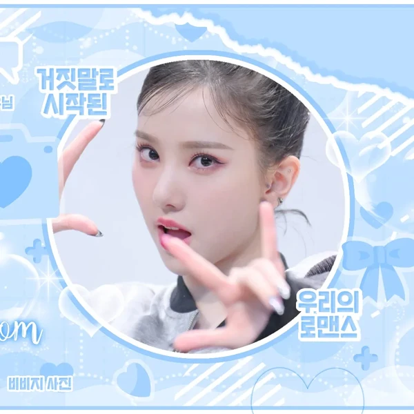 粉絲票選的銀河 (GFRIEND, VIVIZ)最佳瞬間