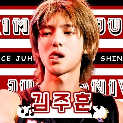 充滿粉絲愛意的柱勳 (CORTIS)人氣照片