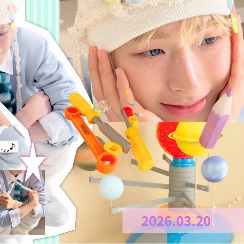 Today's Most Loved Tomoya (NEXZ)