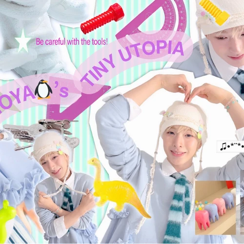 Today's Most Loved Tomoya (NEXZ)