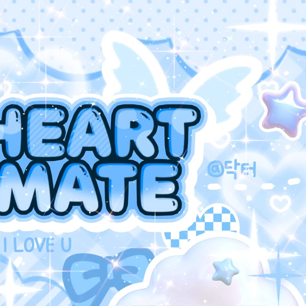 Today's Most Loved Eunho (PLAVE)