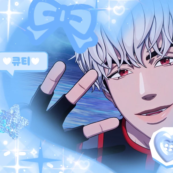 Today's Most Loved Eunho (PLAVE)