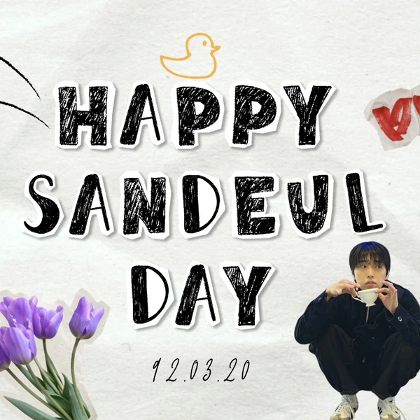 Top Photo Full of CNU (B1A4) Love