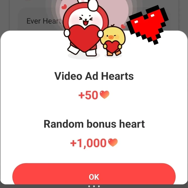 원우 (세븐틴) 팬심 가득한 인기 사진