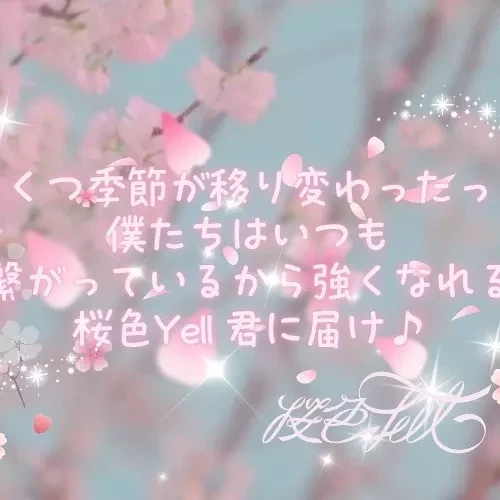 Top Photo Full of Maki (&TEAM) Love