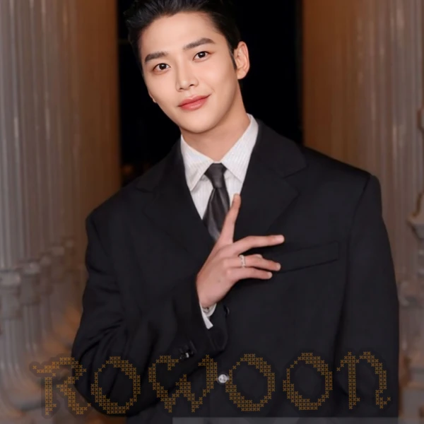 팬들이 뽑은 로운 최고의 순간