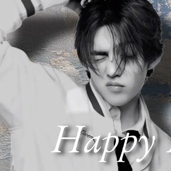 Signature photo of S.Coups (SEVENTEEN) capturing their charm