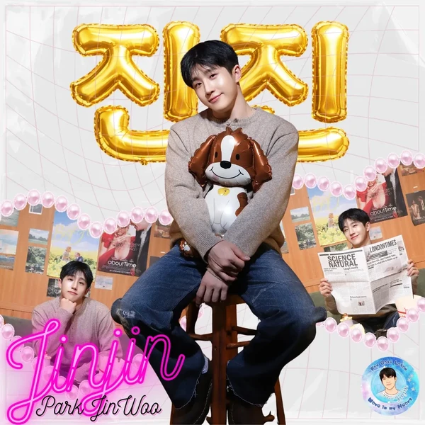 Fans' Pick: Best Moment of Jinjin (ASTRO)