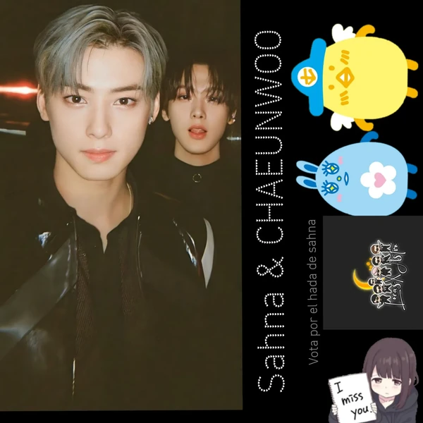 Today's Most Loved Eunwoo (ASTRO)