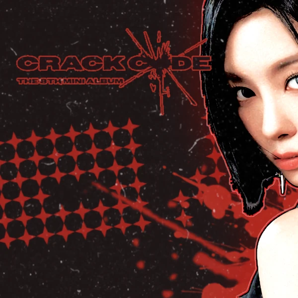 Popular profile picture of Kim Dayeon (Kep1er) loved by fans