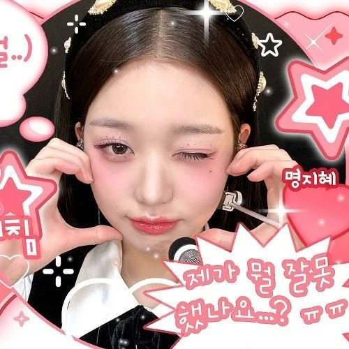 充滿粉絲愛意的張元英 (IVE)人氣照片