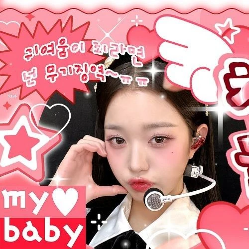 充滿粉絲愛意的張元英 (IVE)人氣照片