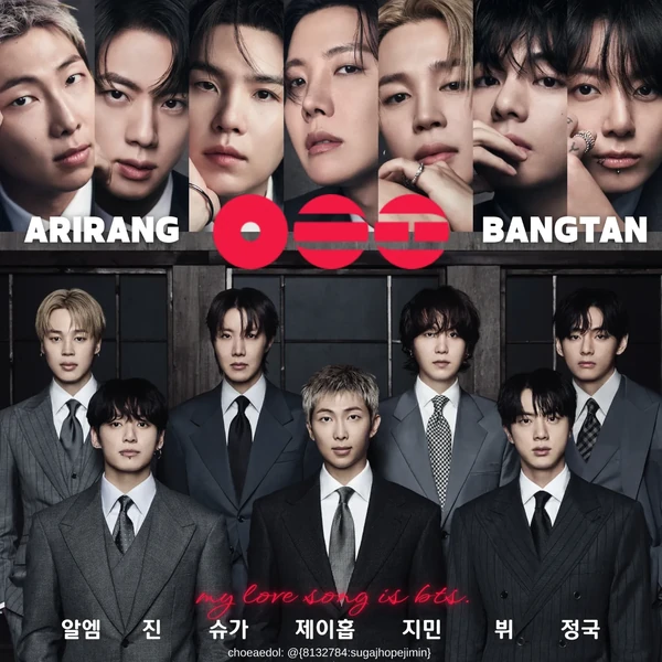 粉絲票選的防彈少年團最佳瞬間