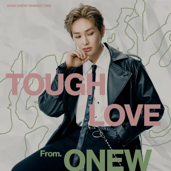 ファンが選んだオンユ (SHINee)最高の瞬間