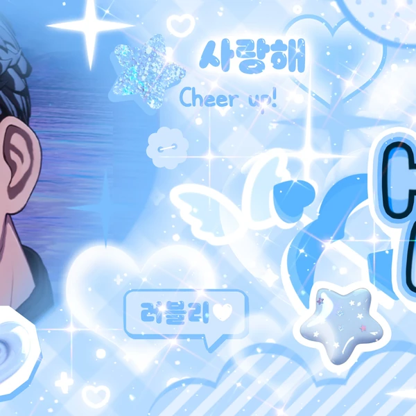 今日最受喜愛的河玟 (PLAVE)