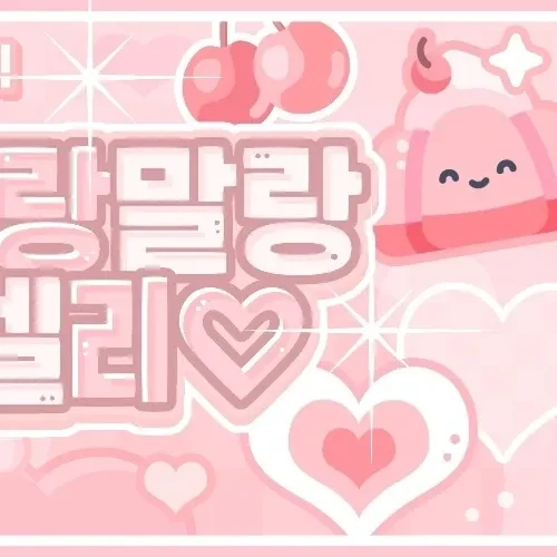 Top Photo Full of Mingi (ATEEZ) Love