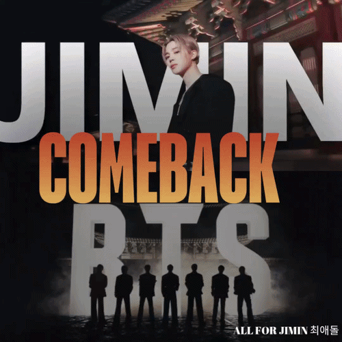 ジミン (BTS)への愛が詰まった人気写真