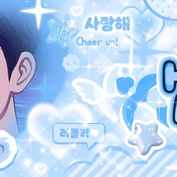 イェジュン (PLAVE)への愛が詰まった人気写真