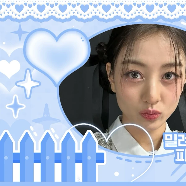 팬들이 뽑은 지효 (TWICE) 최고의 순간