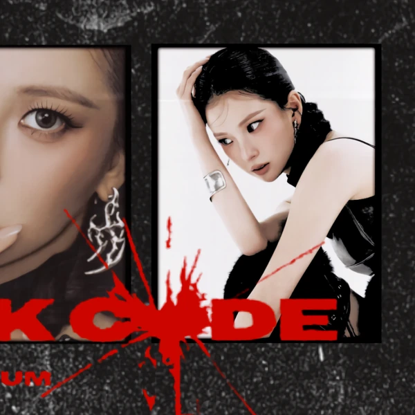 Today's Most Loved Choi Yujin (Kep1er)