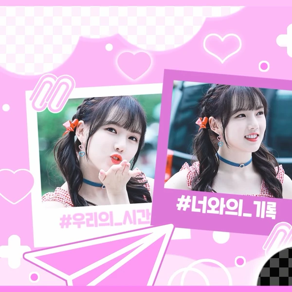 Best moment chosen by 艺琳 (GFRIEND) fandom