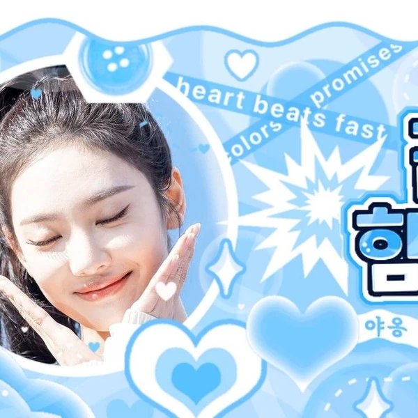 오늘 가장 사랑받은 닝닝 (에스파)의 모습