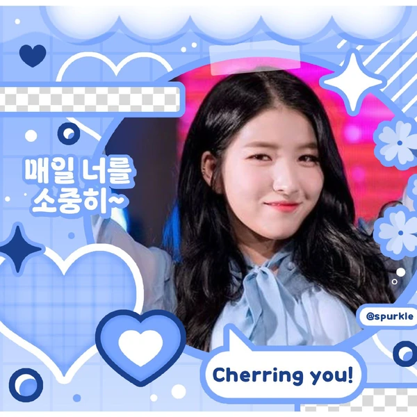 Signature photo of 素媛 (GFRIEND) capturing their charm