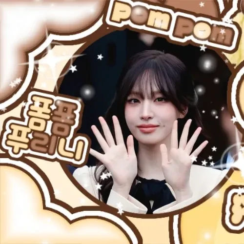 Today's Most Loved LIZ (IVE)