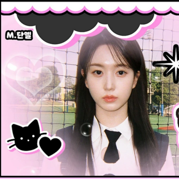 Penampilan Haewon (NMIXX) yang Paling Dicintai Hari Ini