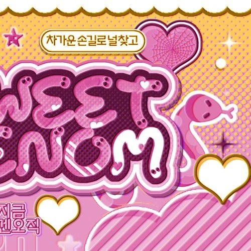 Today's Most Loved Giselle (aespa)