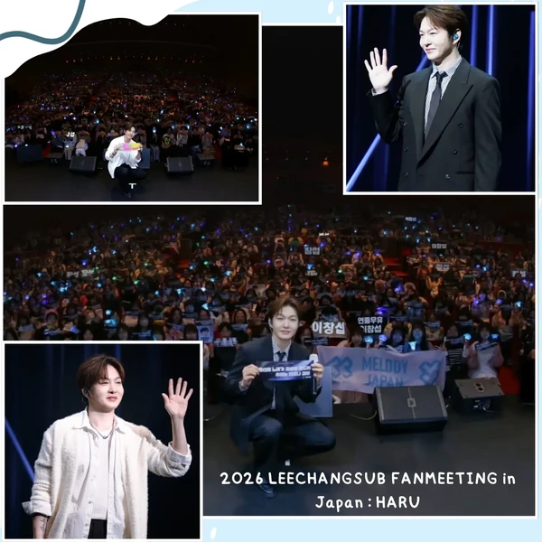 Fans' Pick: Best Moment of Lee Changsub (BTOB)