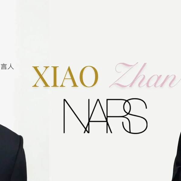 Today's Most Loved Xiao Zhan