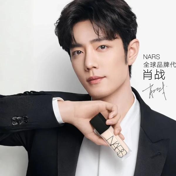 Top Photo Full of Xiao Zhan Love