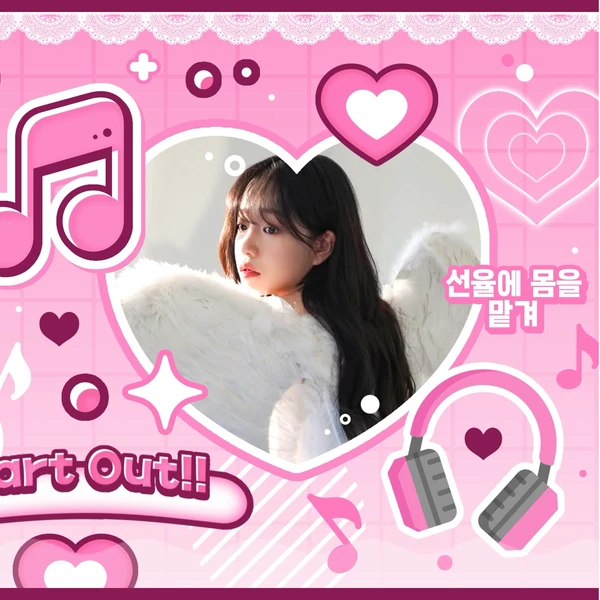 Today's Most Loved Jo Yuri