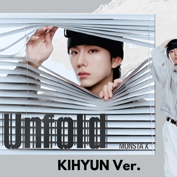 오늘 가장 사랑받은 기현 (몬스타엑스)의 모습