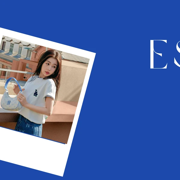 Today's Most Loved Esther Yu