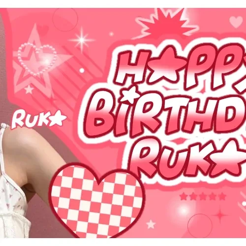 Top Photo Full of Chiquita (BABYMONSTER) Love