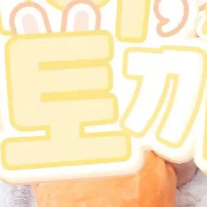 Fans' Pick: Best Moment of Yuha (Hearts2Hearts)