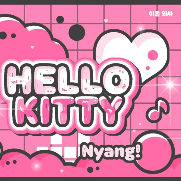 Top Photo Full of New (THE BOYZ) Love