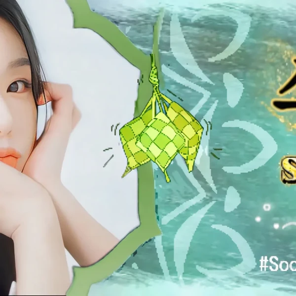 今天最受喜爱的秀潭