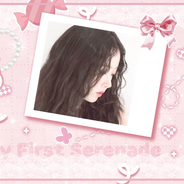 Today's Most Loved SinB (GFRIEND, VIVIZ)