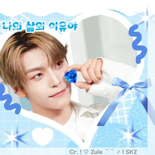 Top Photo Full of He Xinlong (ALPHA DRIVE ONE) Love