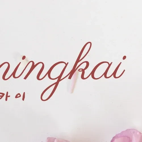 ヒュニンカイ (TOMORROW X TOGETHER)への愛が詰まった人気写真