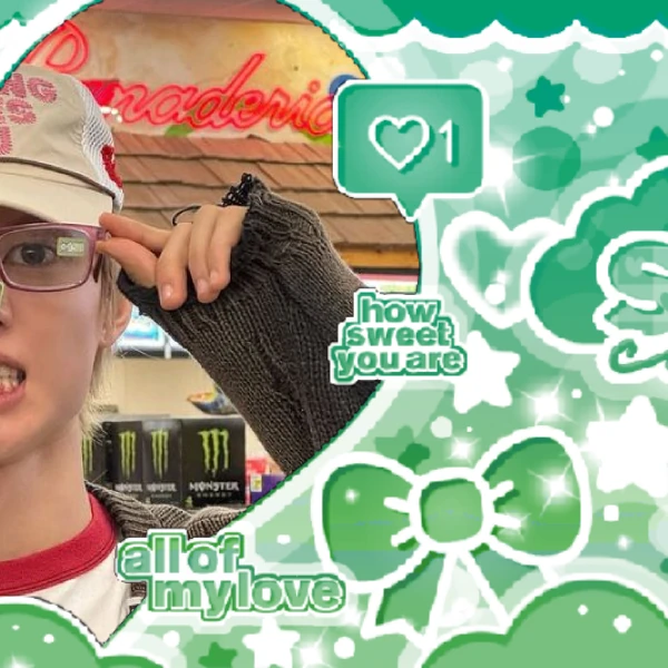 팬들이 뽑은 마틴 (CORTIS) 최고의 순간