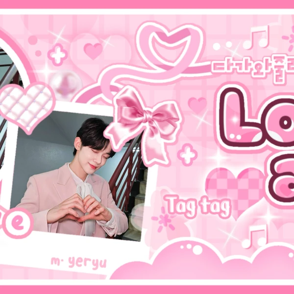 Momen Terbaik Yeonjun (TOMORROW X TOGETHER) Pilihan Penggemar