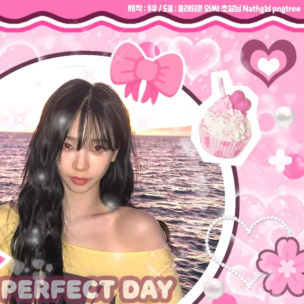 Penampilan Karina (aespa) yang Paling Dicintai Hari Ini